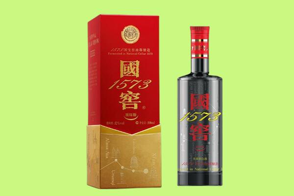 汤旺县回收国窖1573.jpg