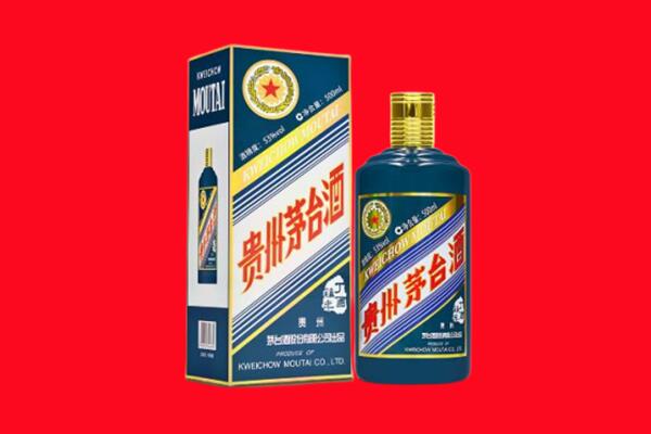汤旺县回收贵州茅台.jpg