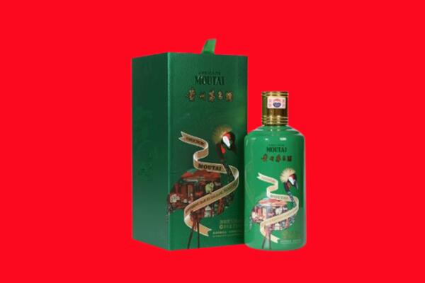 汤旺县回收出口茅台酒.jpg