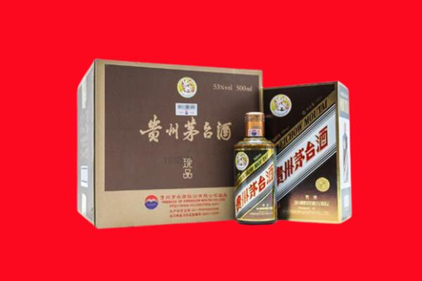 汤旺县回收50年茅台酒.jpg